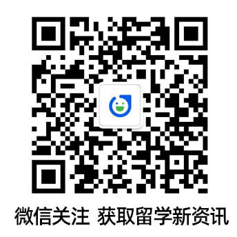 芥末留学
