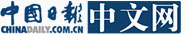 日本留学