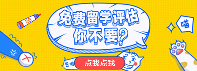 banner图