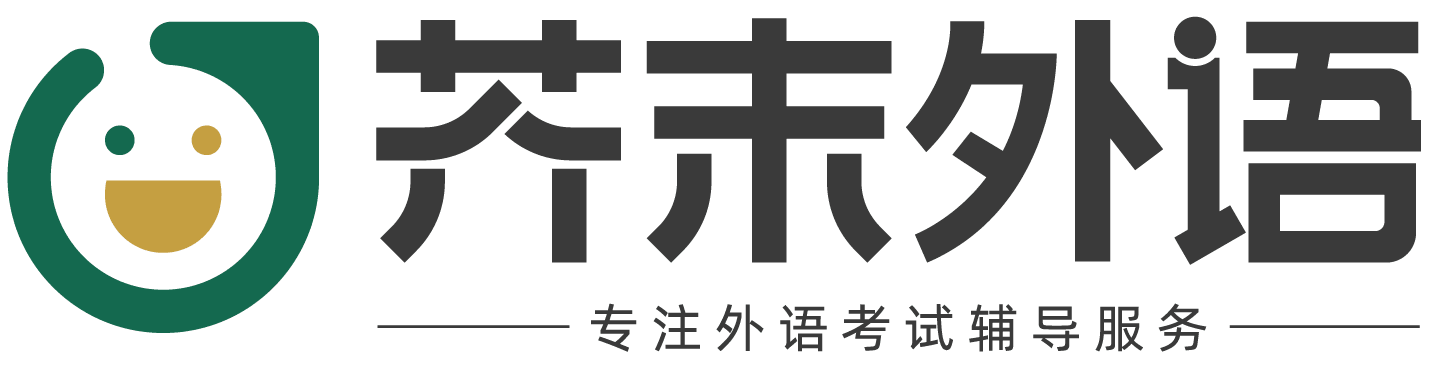 芥末外语logo