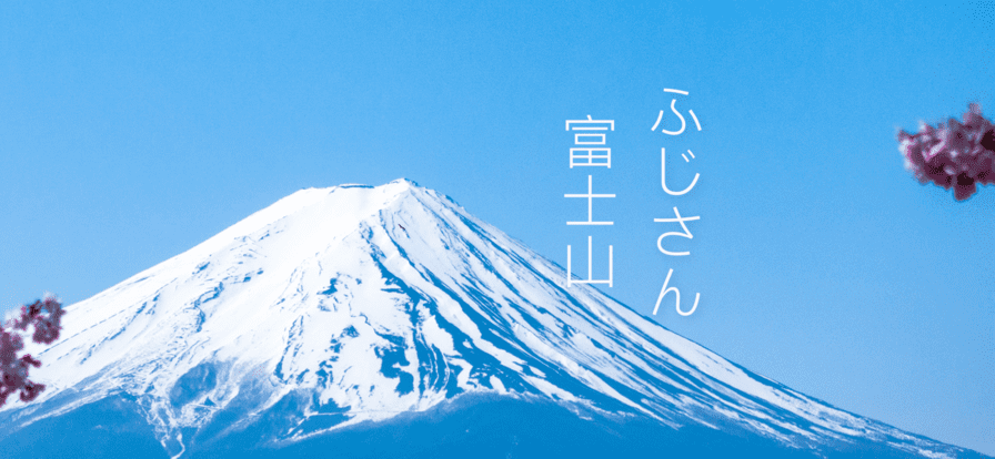 芥末上课场景