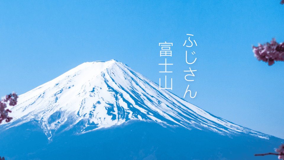 芥末上课场景